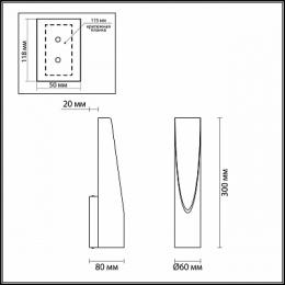 Настенный светодиодный светильник Odeon Light Whitney  - 2